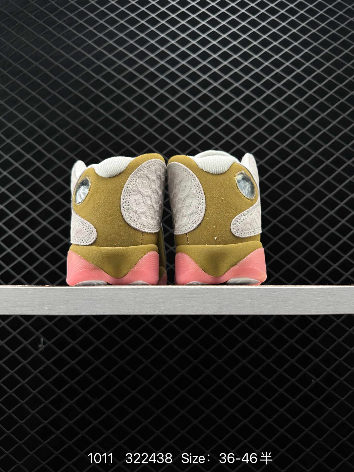 Nike Air Jordan 13 XIII